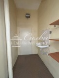 Под наем ОФИС, град Шумен, Център • 250 лв. • 81498439 — Holmes.bg