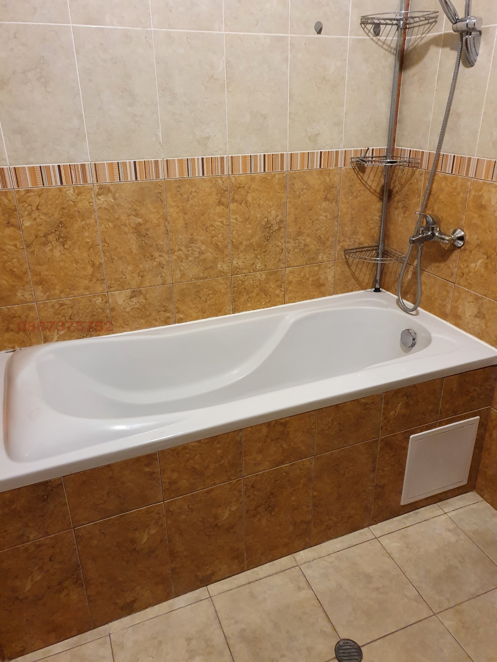 ���� ��� ���� 2-����� | Imot.bg � ����������� 6