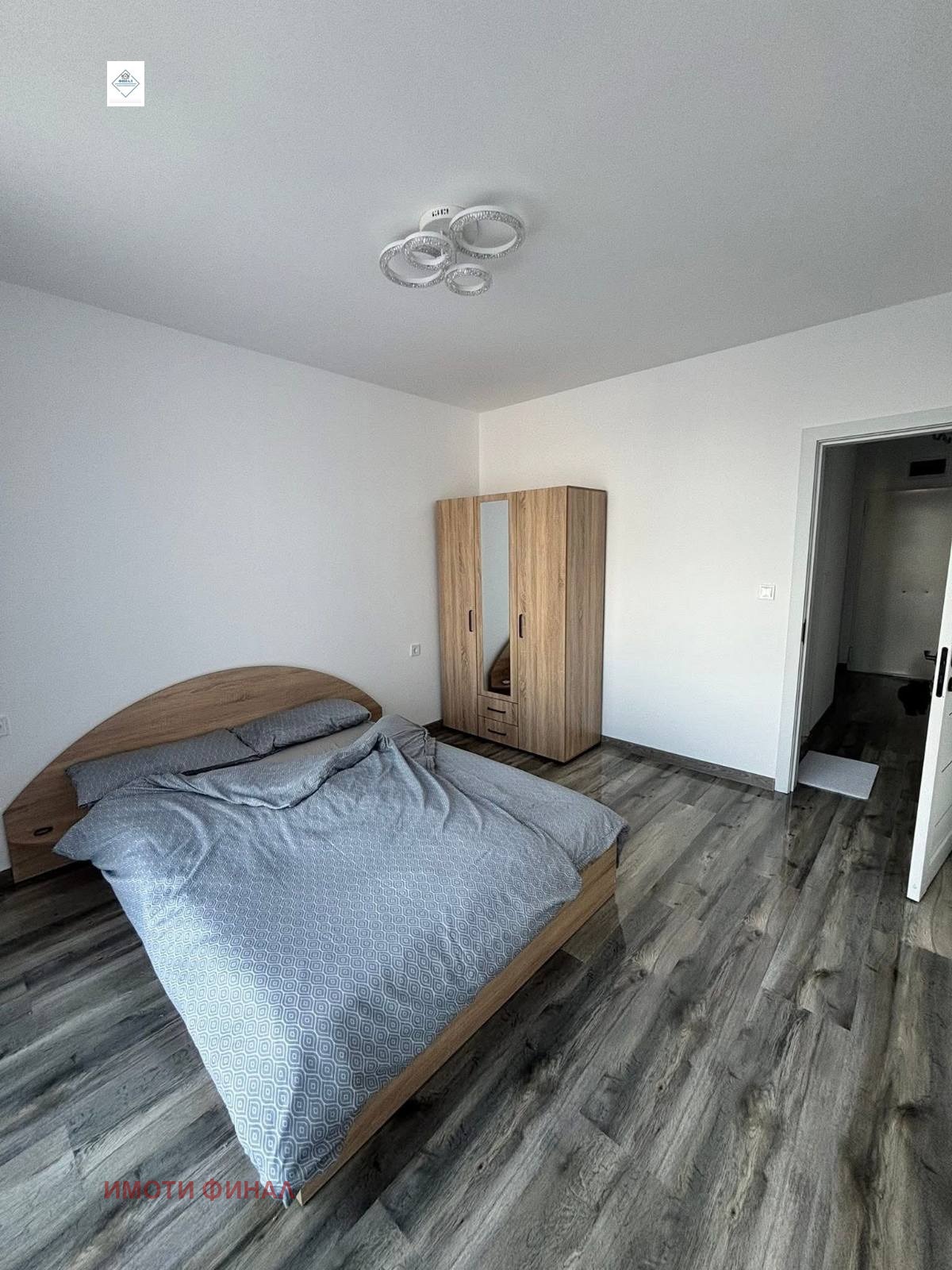 ���� ��� ���� 2-����� | Imot.bg � ����������� 2