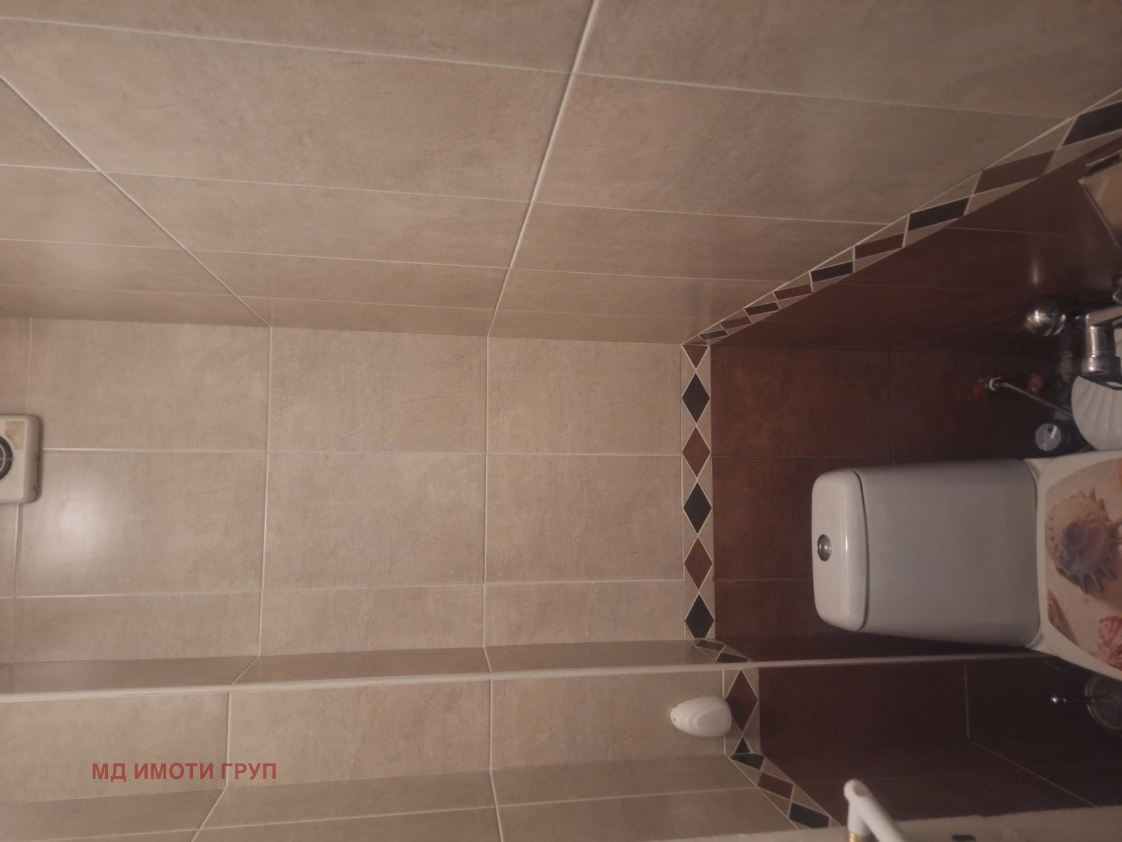 ���� ��� ���� 3-����� | Imot.bg � ����������� 10