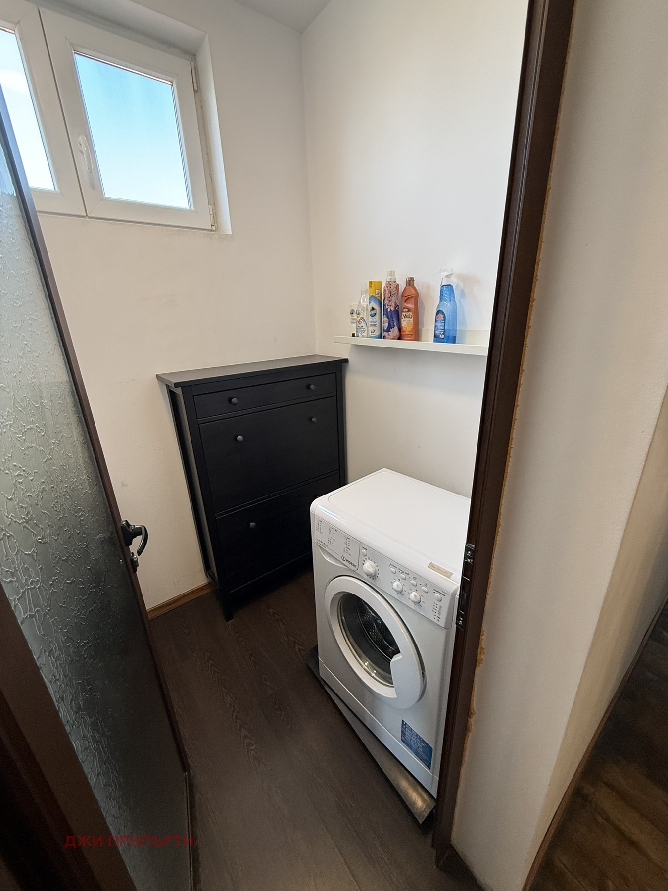 ���� ��� ���� ���� | Imot.bg � ����������� 6