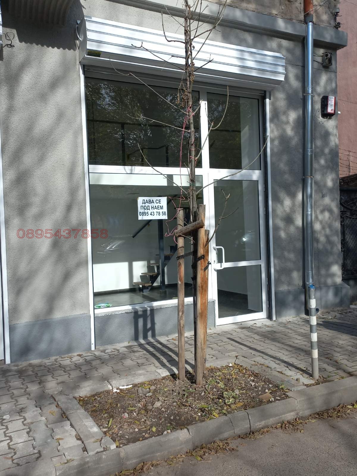 ���� ��� ���� ������� | Imot.bg � ����������� 2