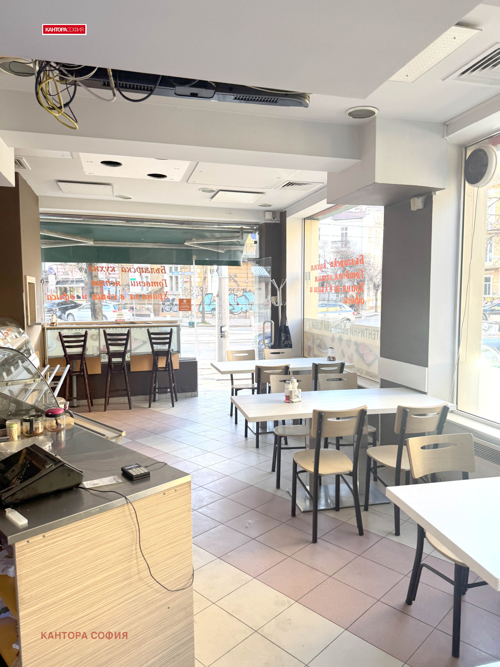 ���� ��� ���� ��������� | Imot.bg � ����������� 1