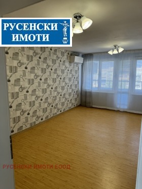 2 bedroom Shirok tsentar, Ruse 1