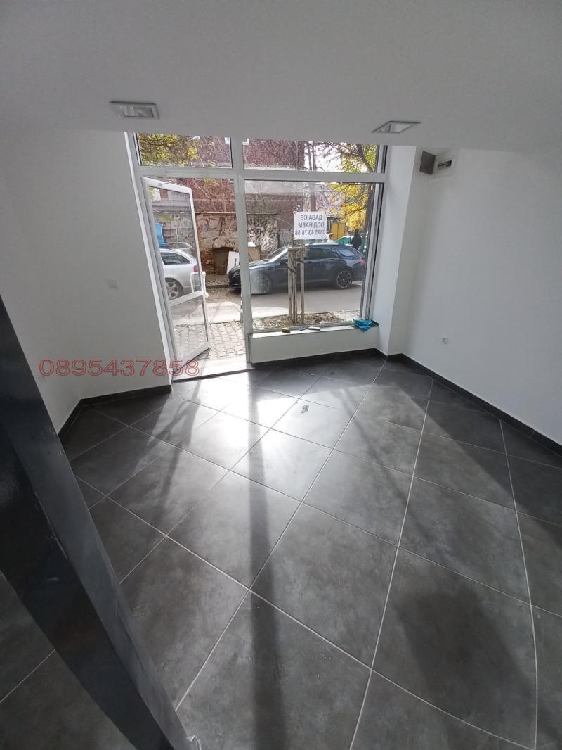 Дава под наем МАГАЗИН, гр. София, Център, снимка 5 - Магазини - 52514463