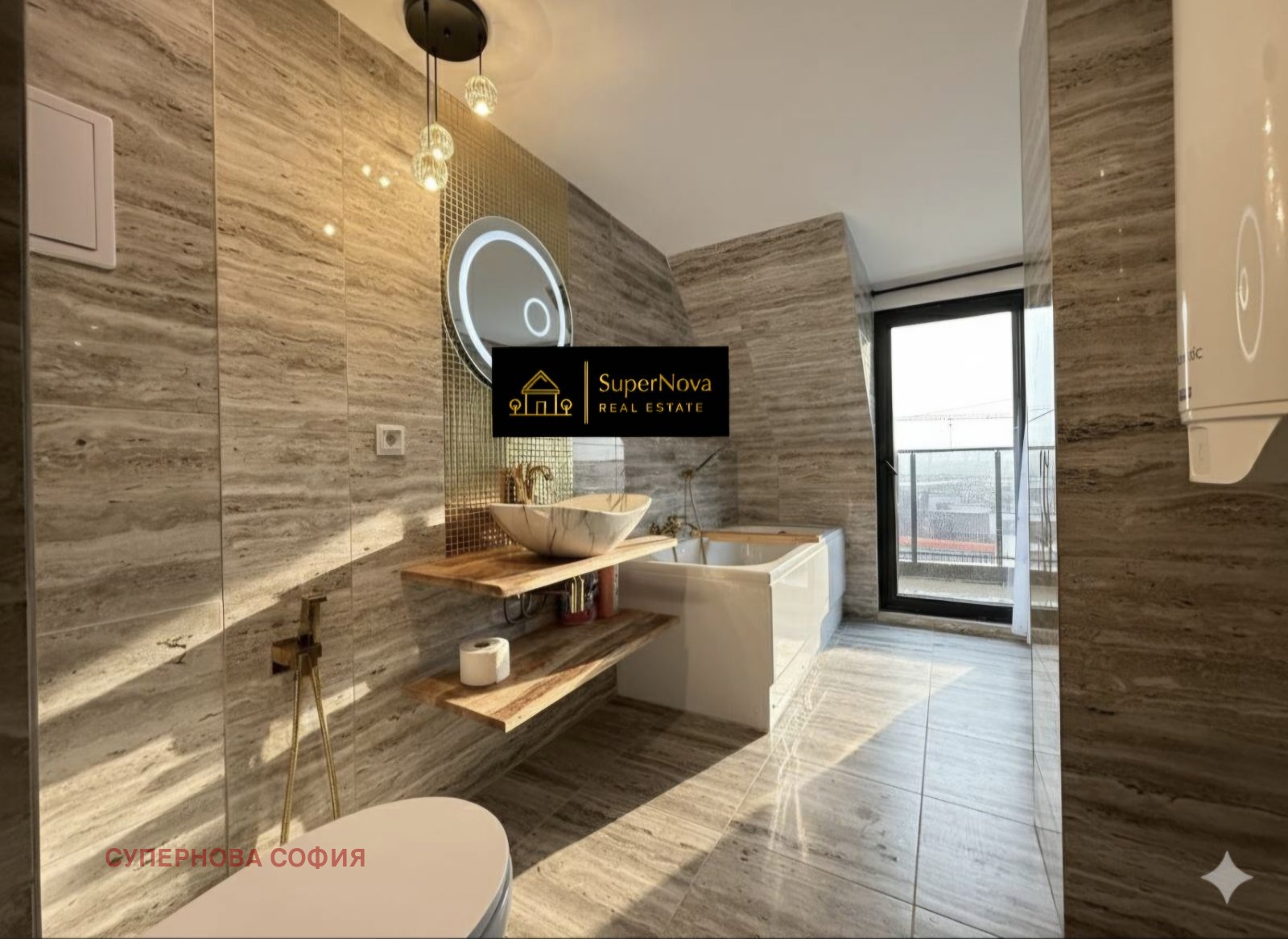 ���� ��� ���� 2-����� | Imot.bg � ����������� 7