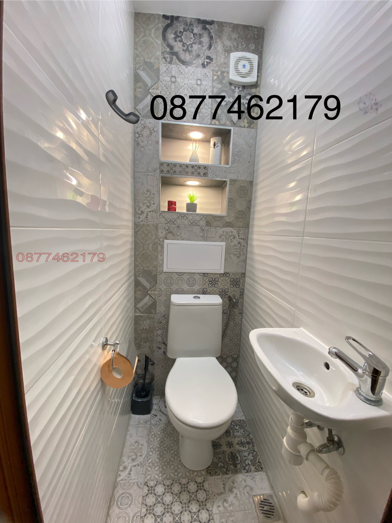 ���� ��� ���� 3-����� | Imot.bg � ����������� 12