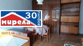 1 bedroom Levski 1, Varna 6