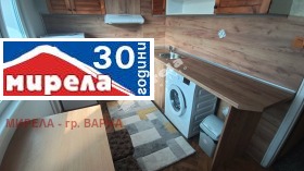 1 bedroom Levski 1, Varna 2