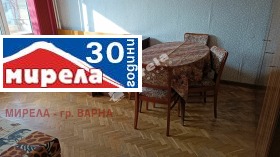 1 bedroom Levski 1, Varna 7