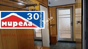 1 bedroom Levski 1, Varna 14