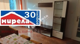 1 bedroom Levski 1, Varna 13