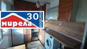 1 bedroom Levski 1, Varna 1