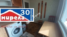 1 bedroom Levski 1, Varna 3