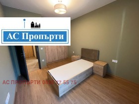 3-стаен град София, Кръстова вада 11