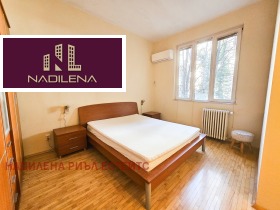 2 camere da letto Tsentar, Sofia 10