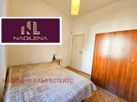 2 camere da letto Tsentar, Sofia 15