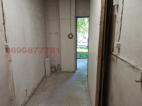 Mağaza Borovo, Sofia 5