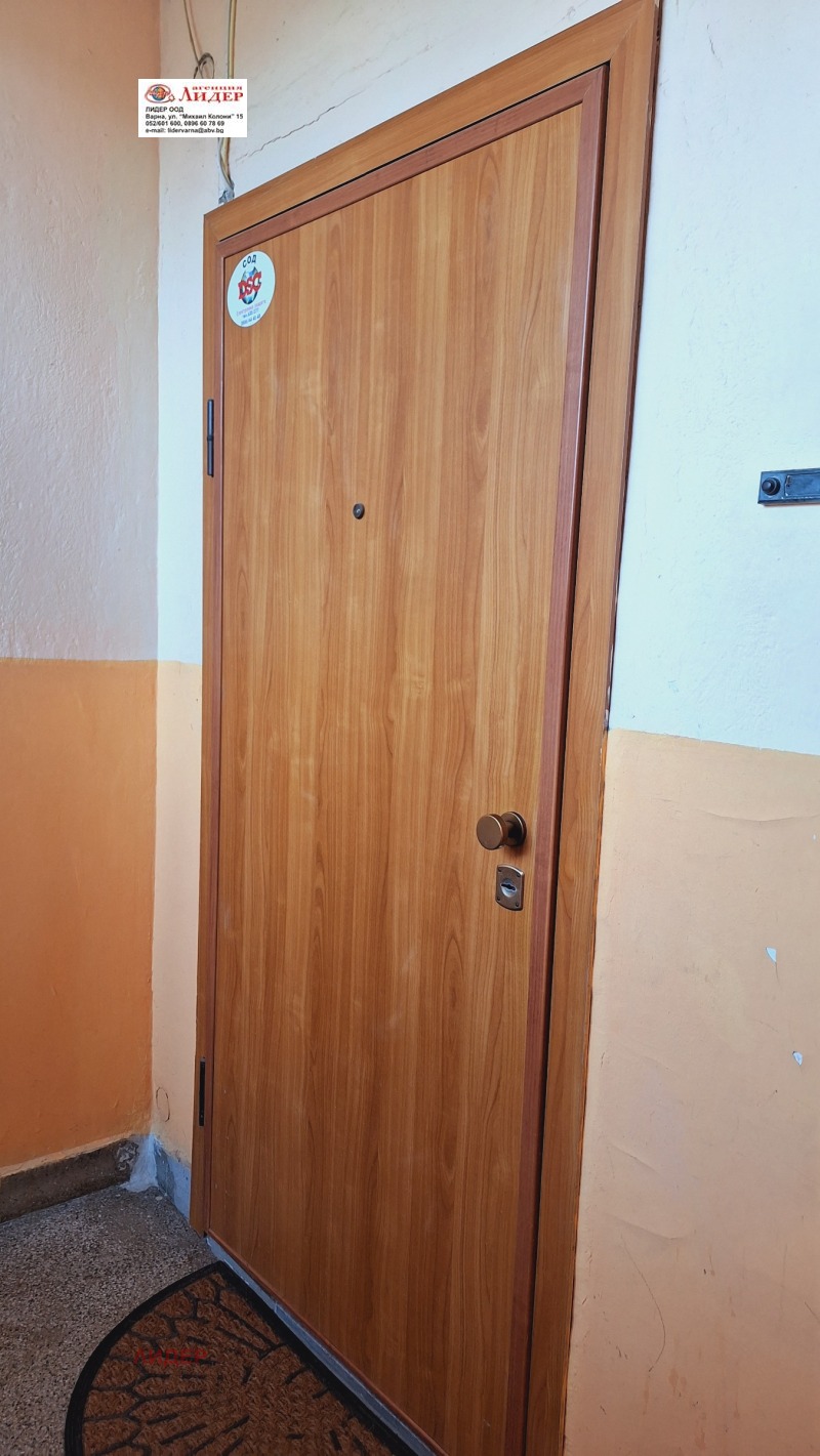 Дава под наем  3-стаен град Варна , Гръцка махала , 90 кв.м | 77897716 - изображение [17]