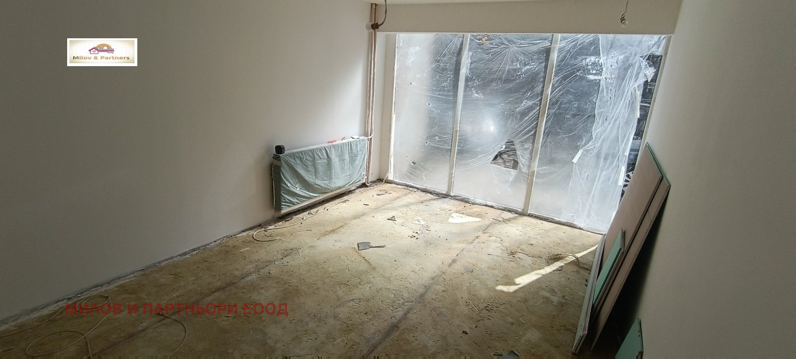 Дава под наем ОФИС, гр. София, Сердика