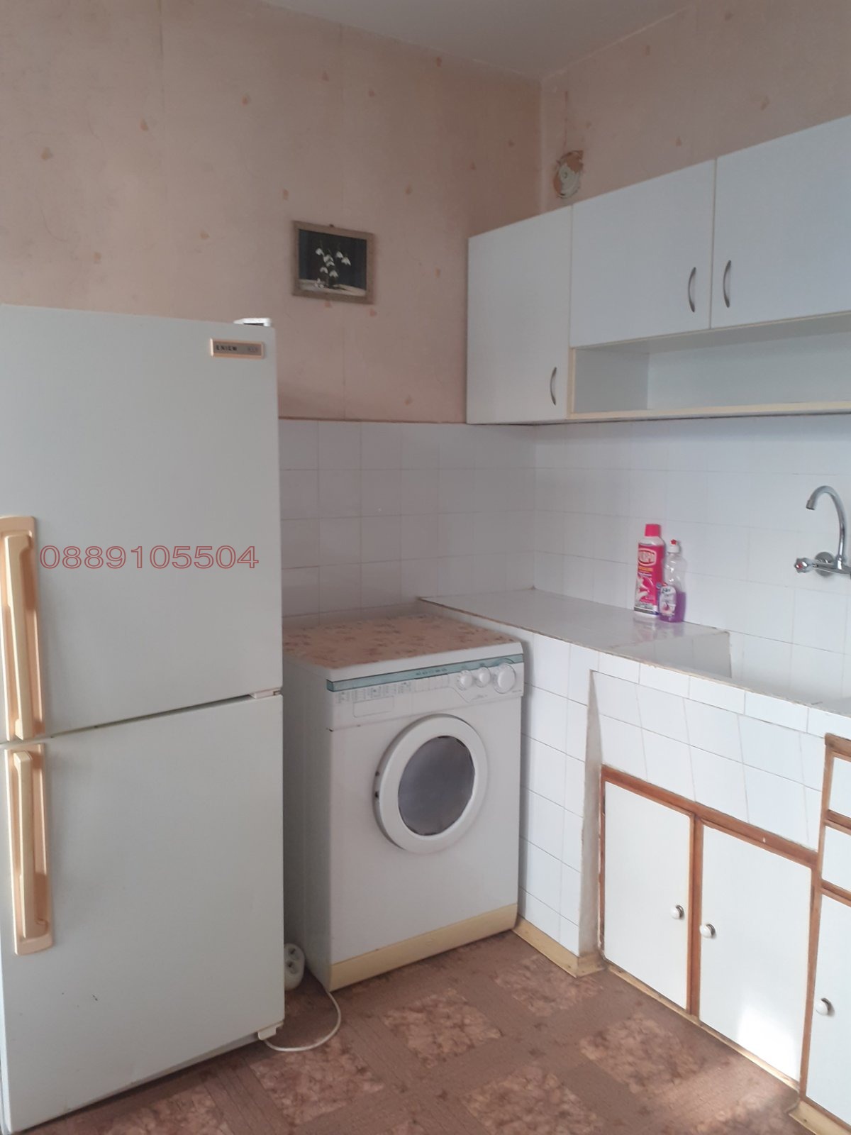 ���� ��� ���� 1-����� | Imot.bg � ����������� 3