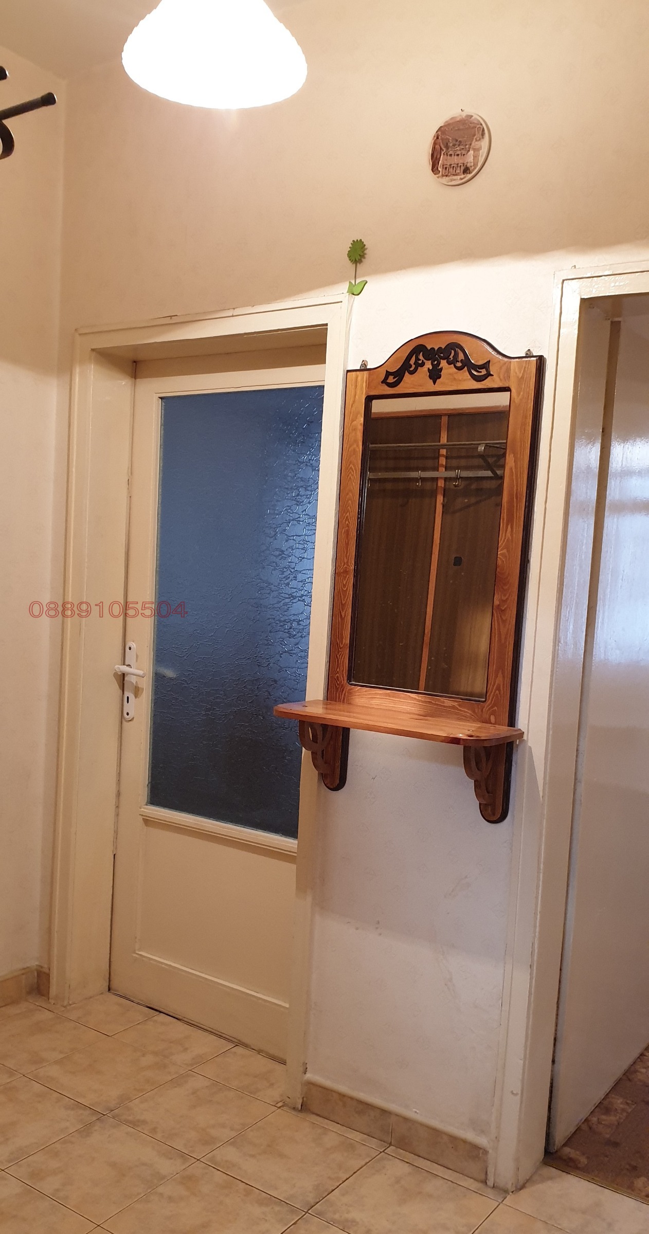 ���� ��� ���� 1-����� | Imot.bg � ����������� 4