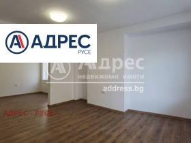 Γραφείο ΤΣενταρ, Ρυσε 1