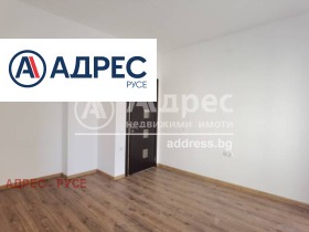 Γραφείο ΤΣενταρ, Ρυσε 9