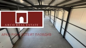 Обява дава под наем склад, с. Труд, област Пловдив