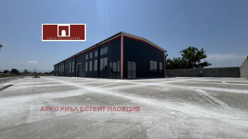 Дава под нем  Склад, област Пловдив, с. Труд • 3 600 EUR • ID 55169463 — holmes.bg - [1] 
