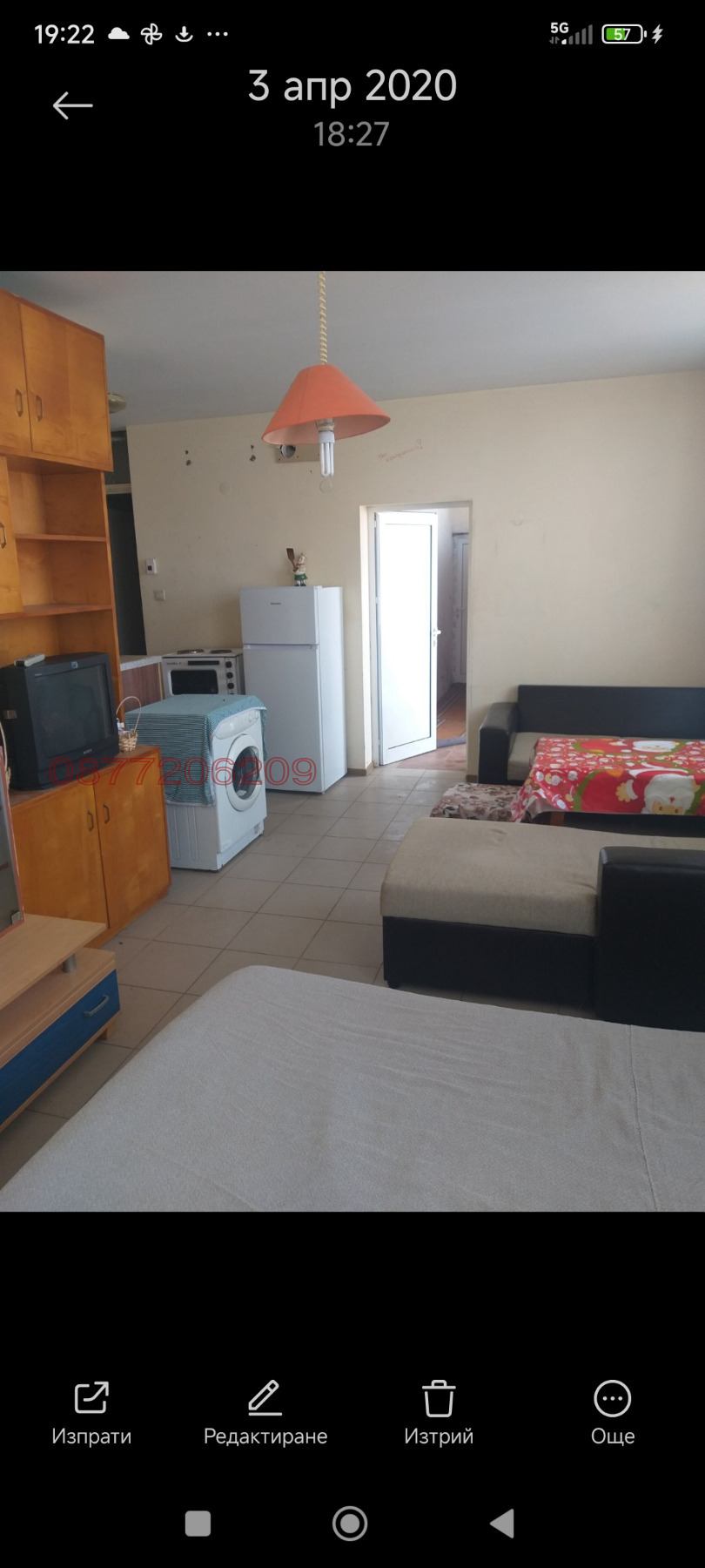 Дава под наем 1-СТАЕН, гр. София, Горна баня, снимка 4 - Апартаменти - 54000242