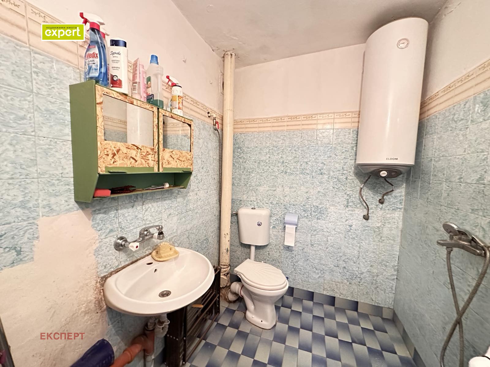 ���� ��� ���� 1-����� | Imot.bg � ����������� 9