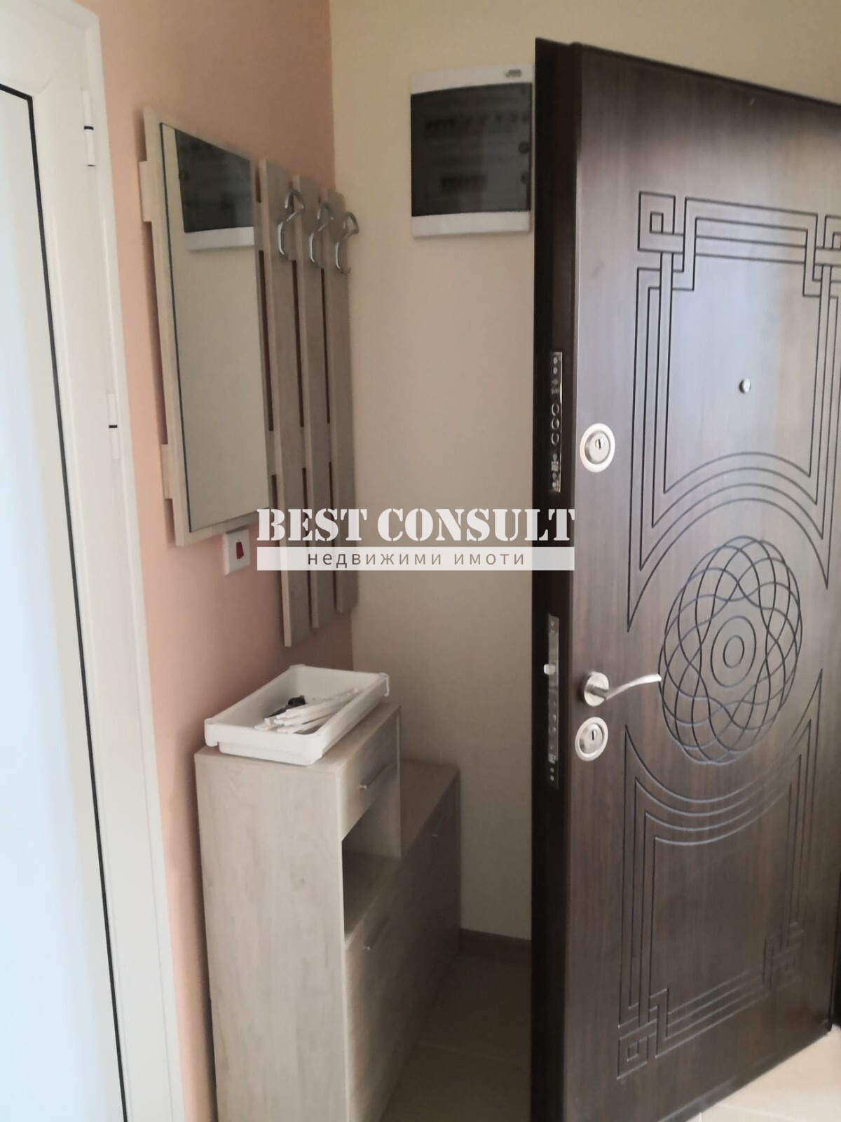 ���� ��� ���� 2-����� | Imot.bg � ����������� 14