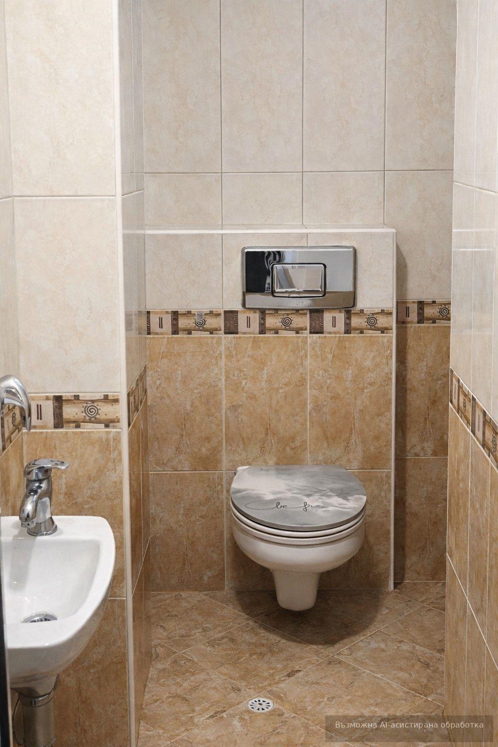 ���� ��� ���� 2-����� | Imot.bg � ����������� 4