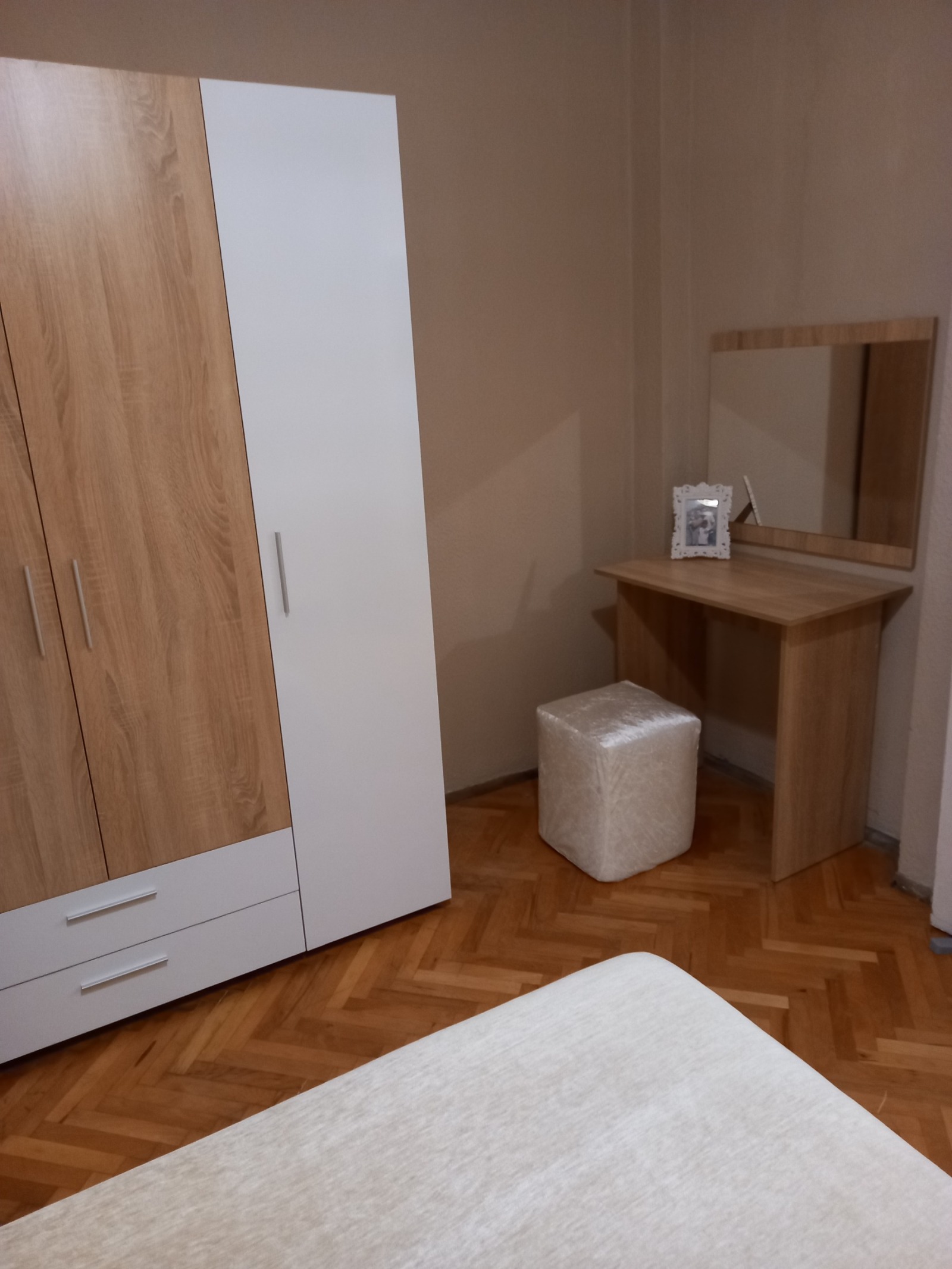 ���� ��� ���� 3-����� | Imot.bg � ����������� 4