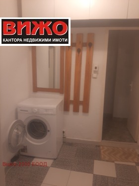    1- | Imot.bg    8