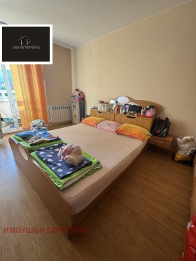    2- | Imot.bg    3