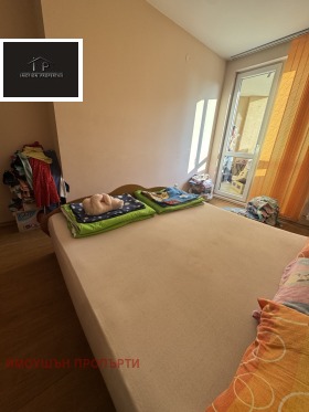    2- | Imot.bg    4