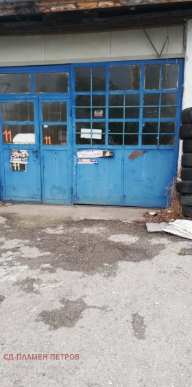 Stockage Trakiya, Choumen