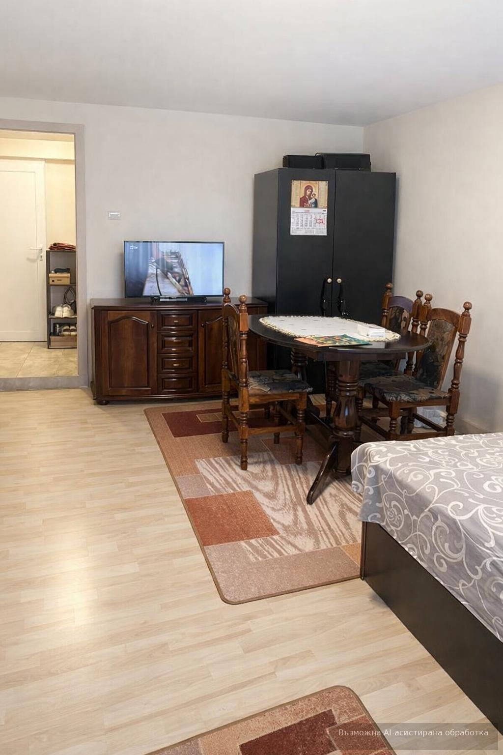 ���� ��� ���� 1-����� | Imot.bg � ����������� 2
