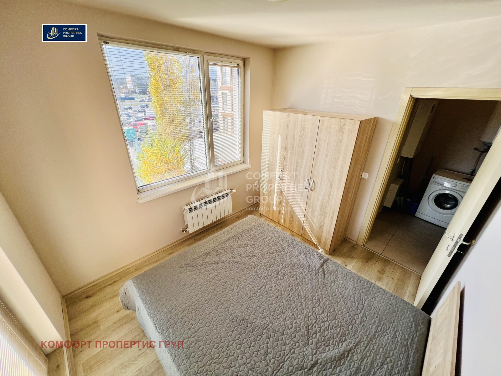 ���� ��� ���� 2-����� | Imot.bg � ����������� 6