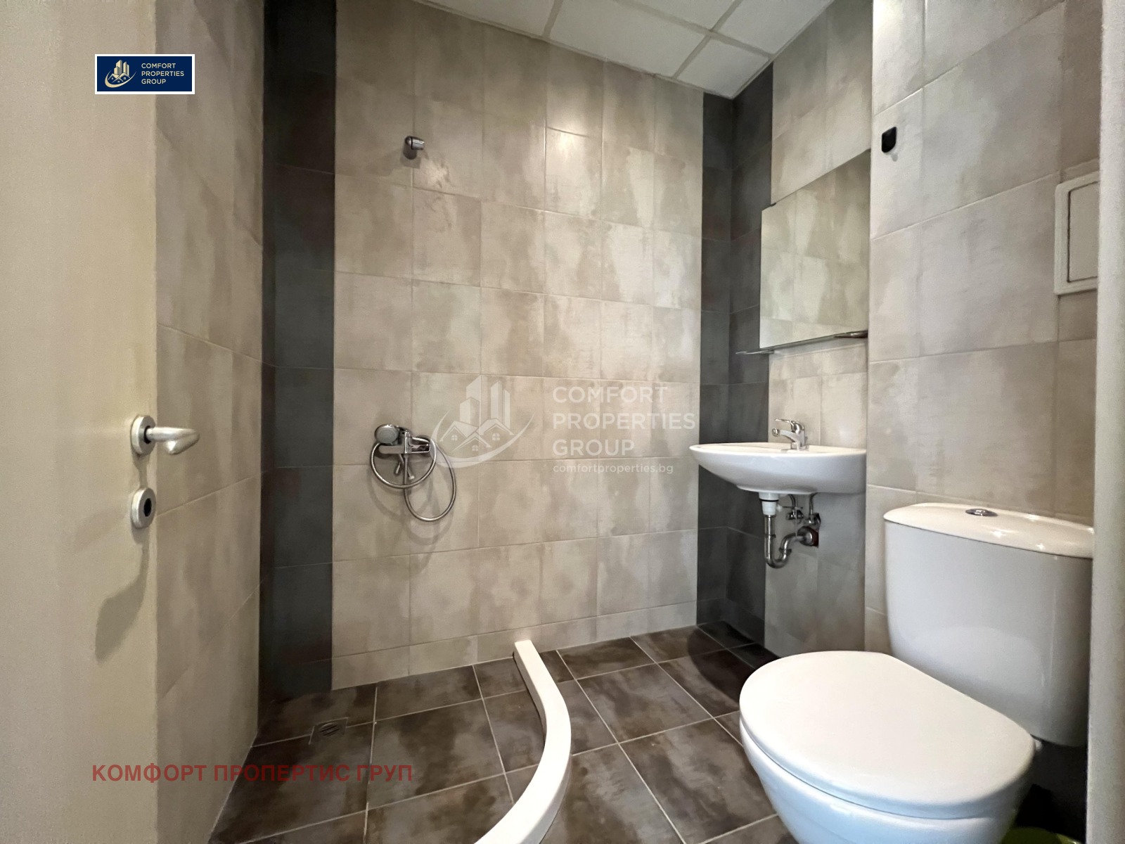 ���� ��� ���� 2-����� | Imot.bg � ����������� 8