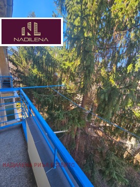 ���� ��� ���� 3-����� | Imot.bg � ����� ������ 17