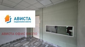     | Imot.bg    4