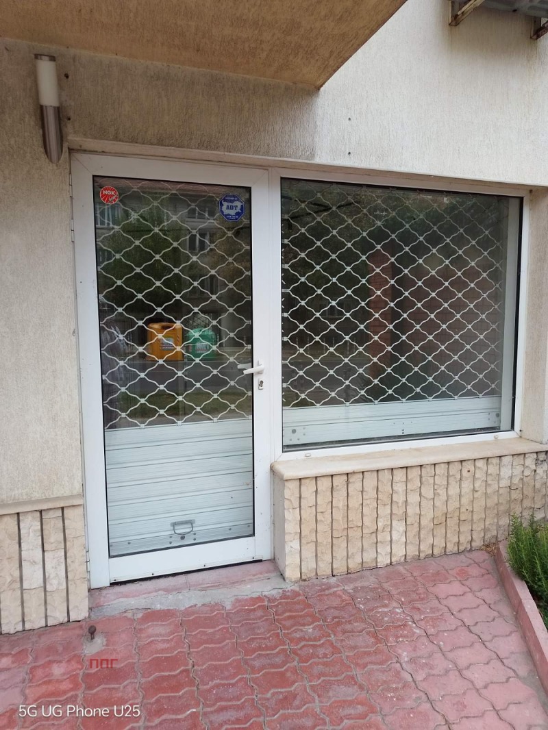 Kiralık  Mağaza Sofia , Bakston , 33 metrekare | 29386175 - görüntü [2]