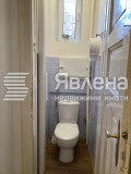 Под наем ОФИС, град София, Център • 700 € / 1369.08 лв. • 33967918 5