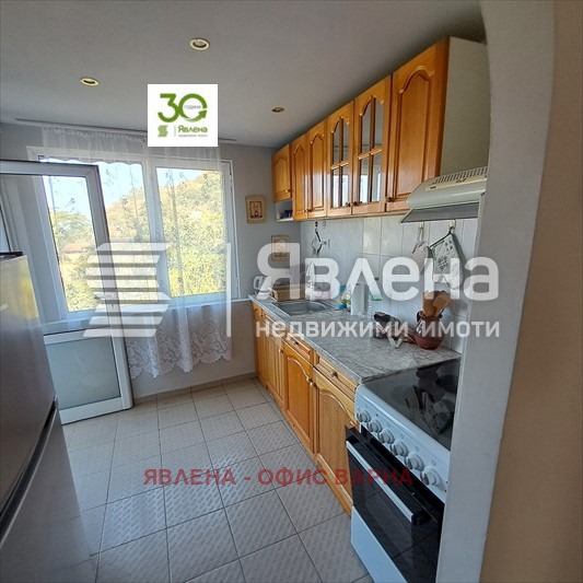 ���� ��� ���� ���� | Imot.bg � ����������� 4
