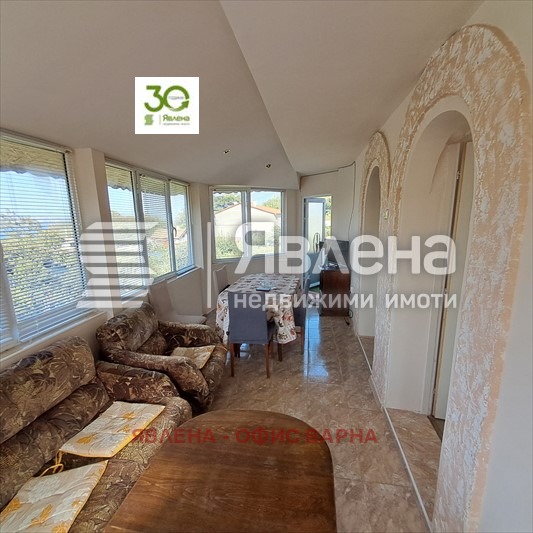 ���� ��� ���� ���� | Imot.bg � ����������� 2