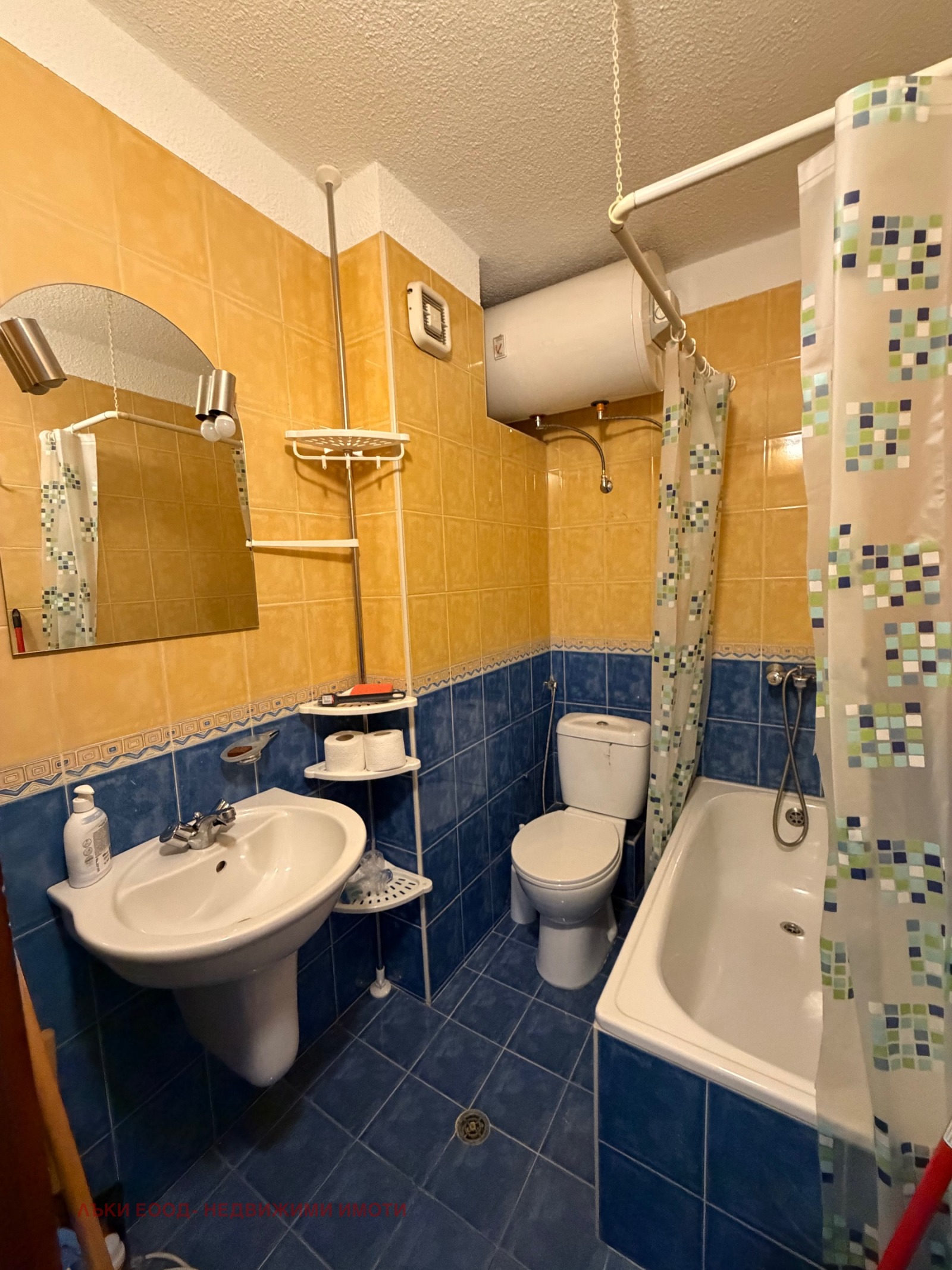 ���� ��� ���� 1-����� | Imot.bg � ����������� 8