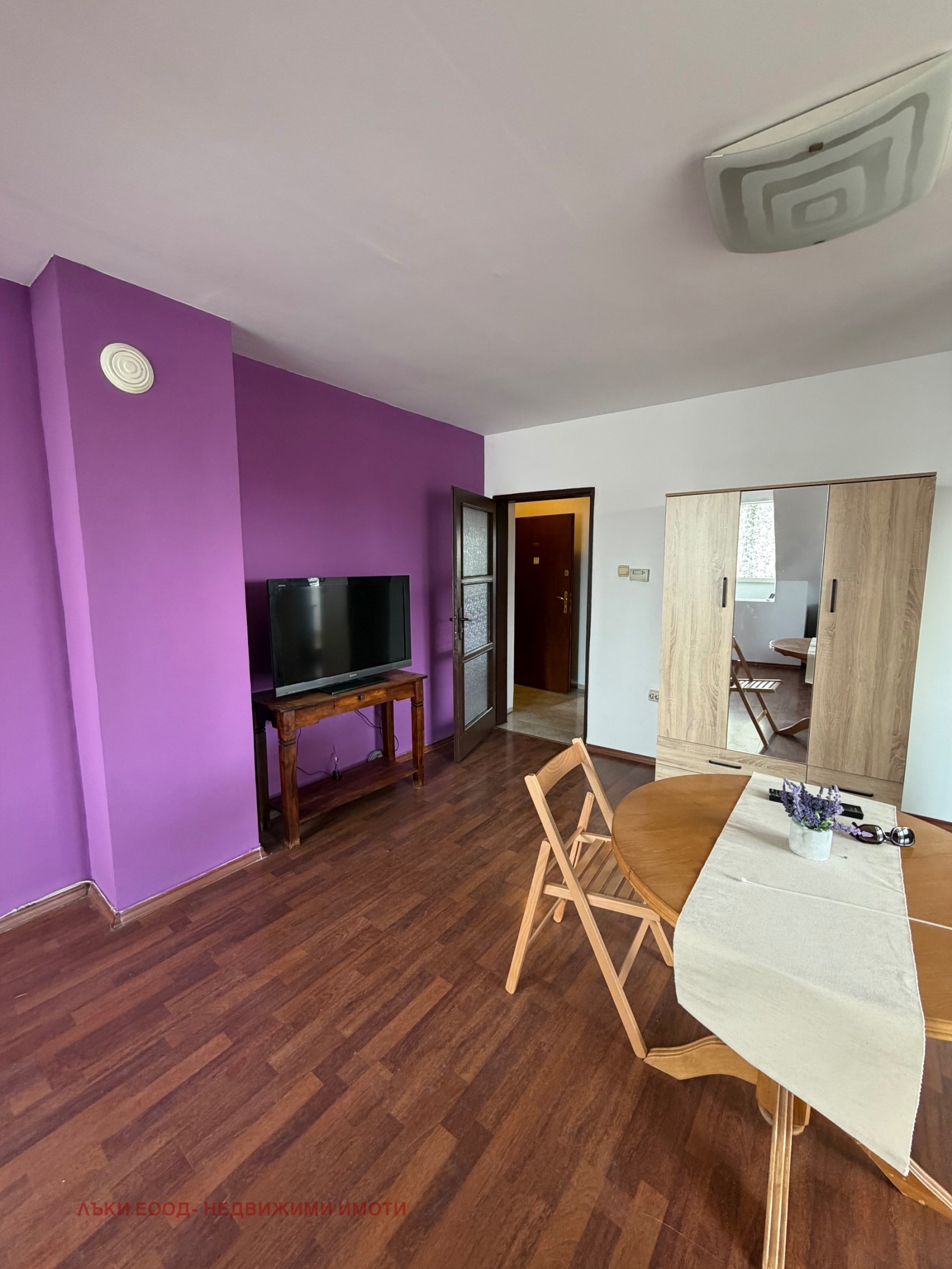 ���� ��� ���� 1-����� | Imot.bg � ����������� 4
